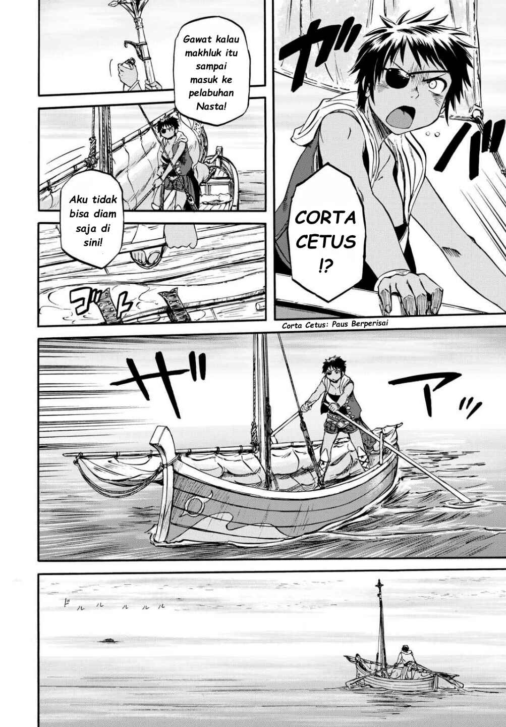 Chapter 2 - Page 6