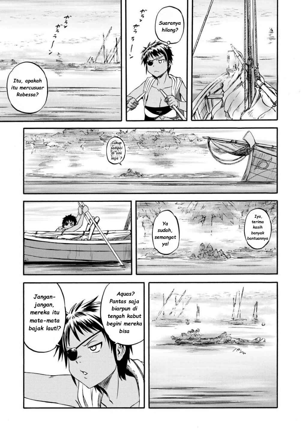 Chapter 2 - Page 7