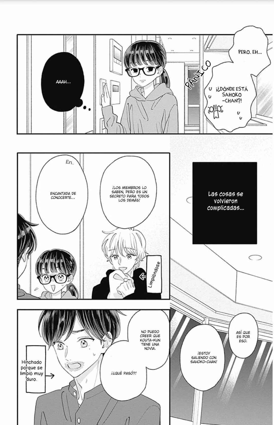 Chapter 15 - Page 12