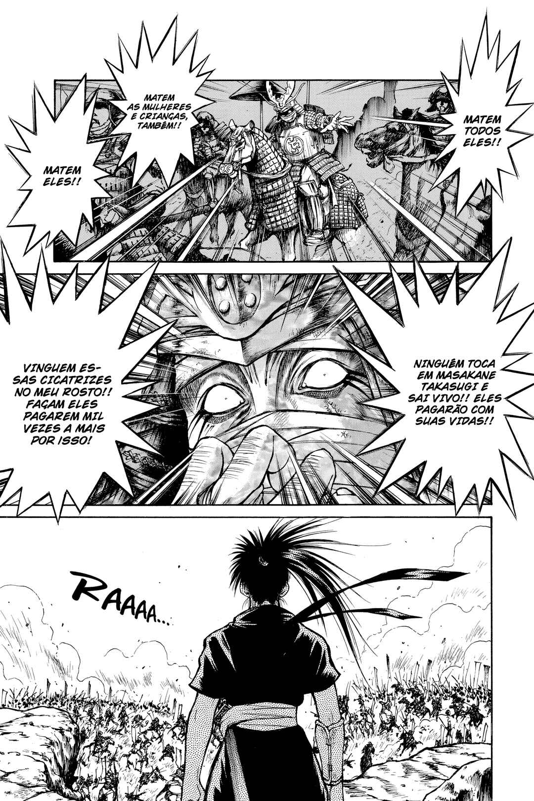 Chapter 231 - Page 7