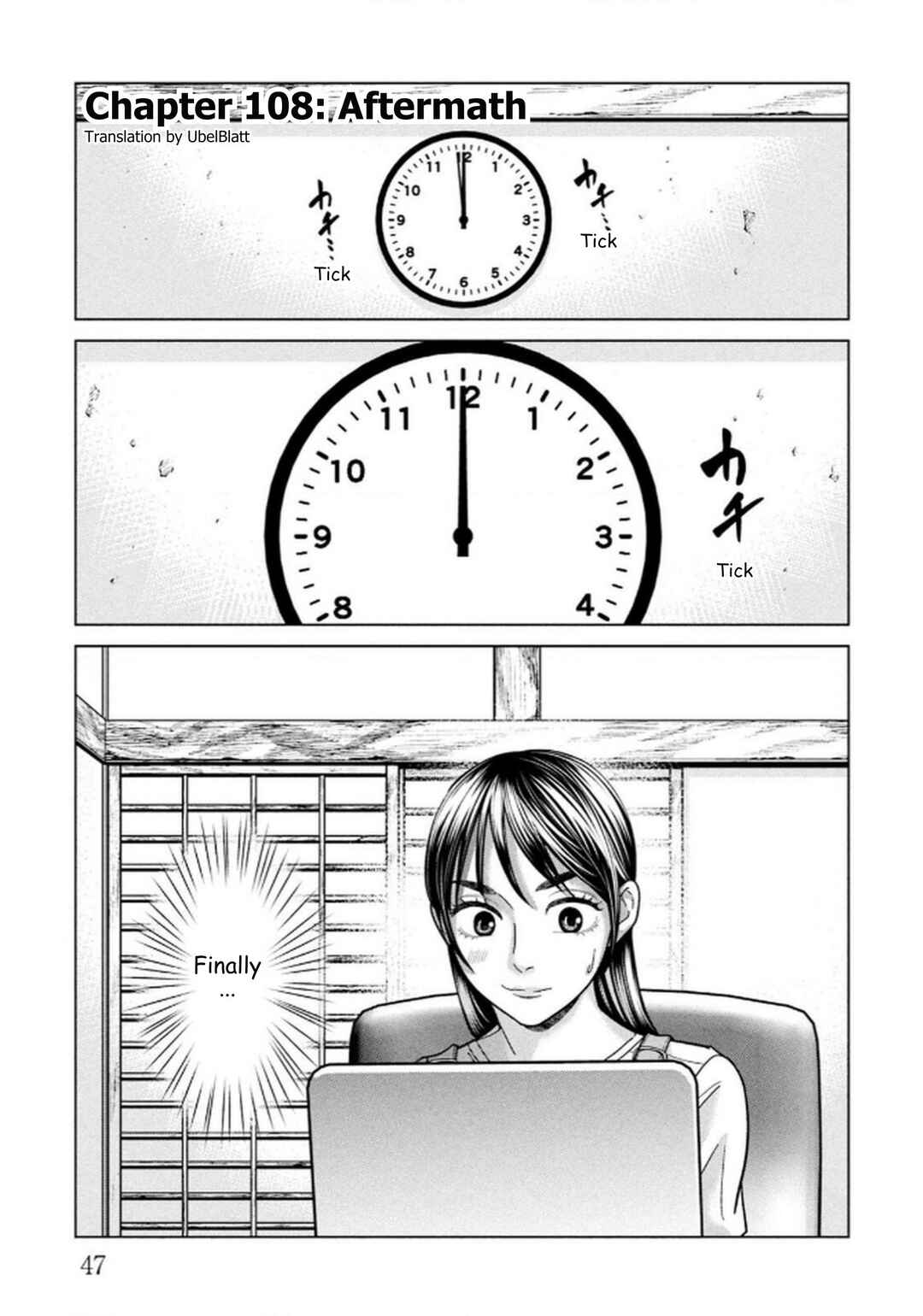 Chapter 108 - Page 1