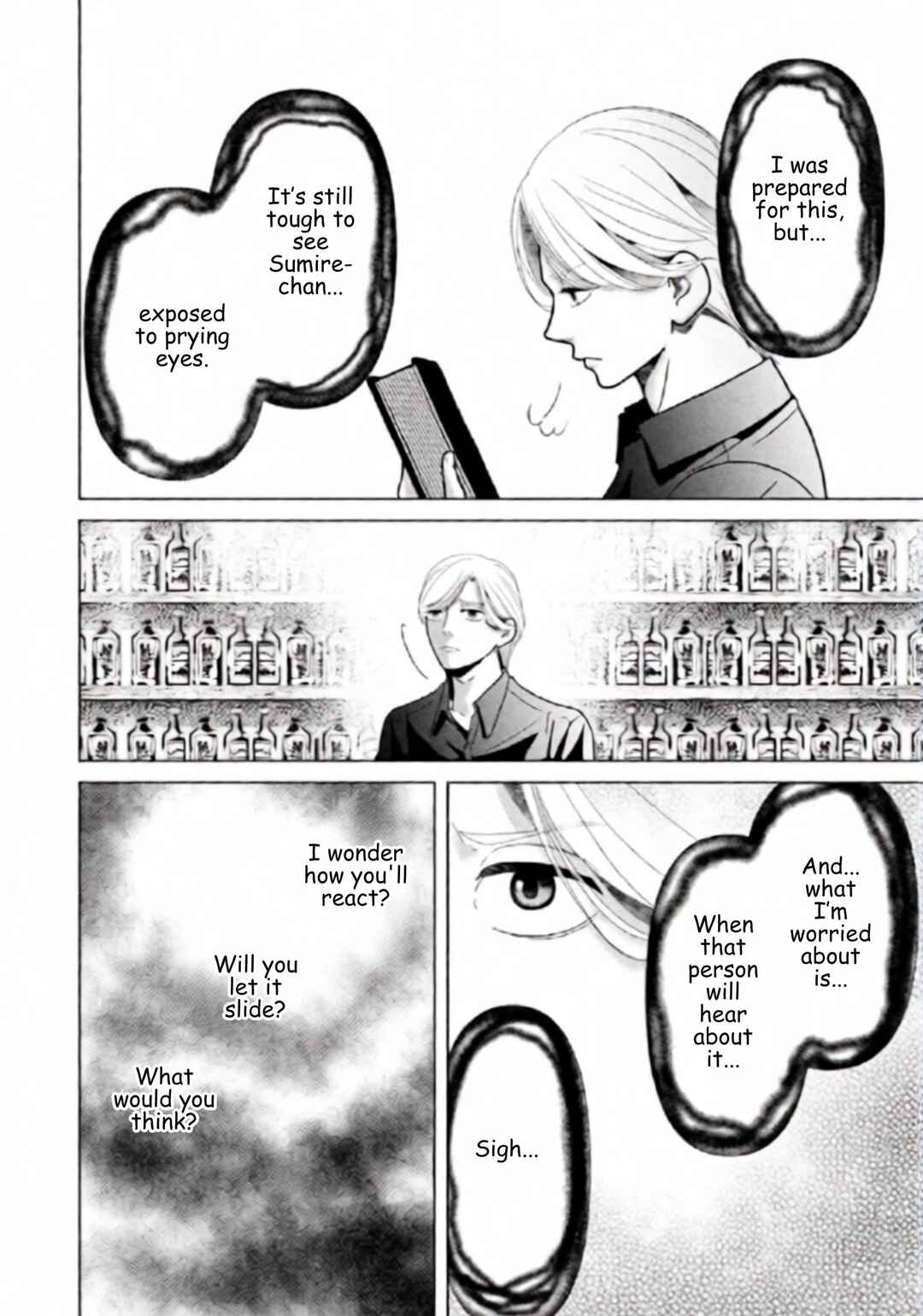 Chapter 108 - Page 16