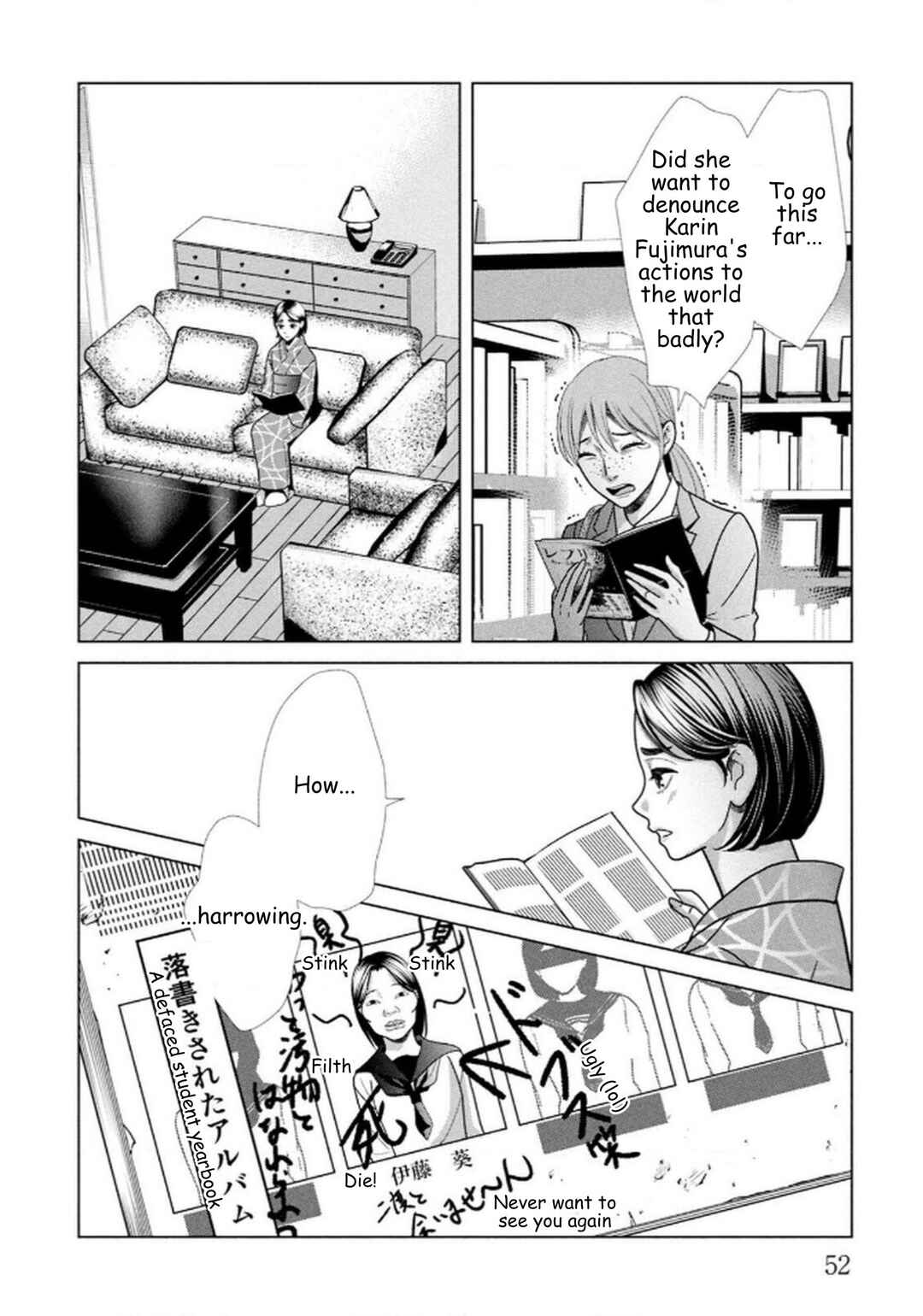 Chapter 108 - Page 6