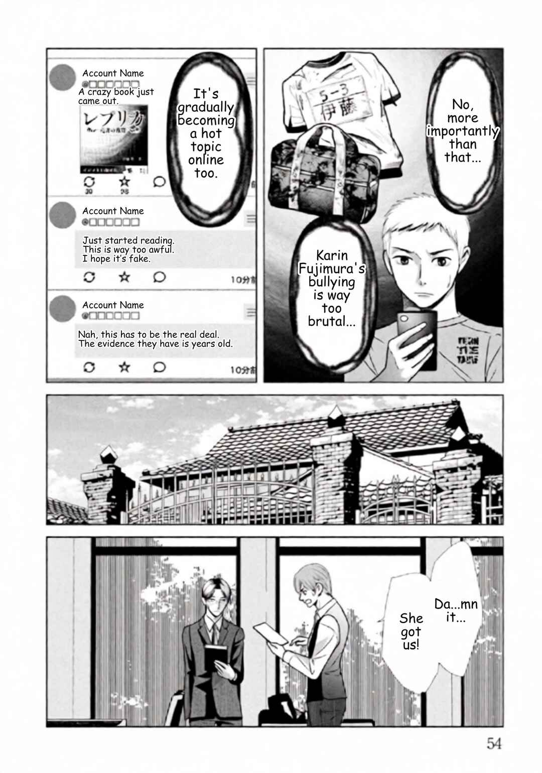 Chapter 108 - Page 8