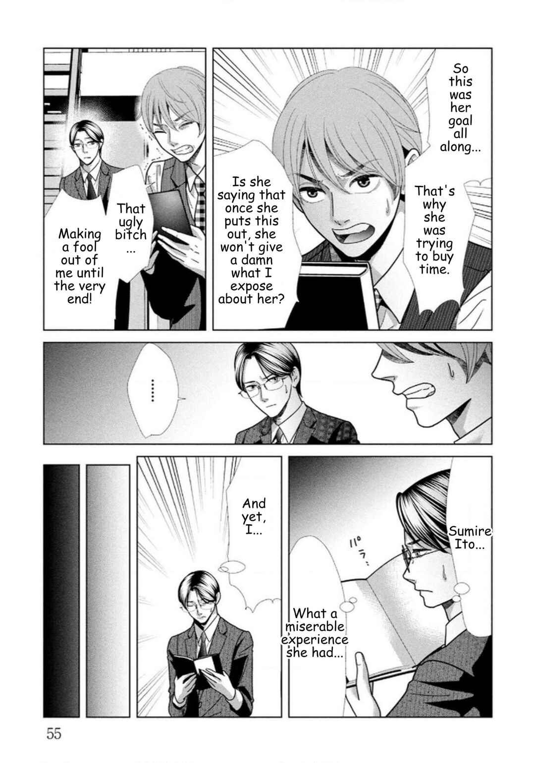 Chapter 108 - Page 9
