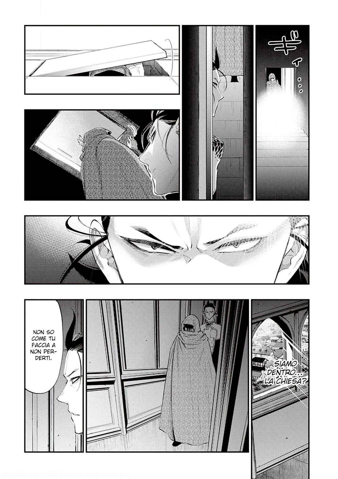 Chapter 73 - Page 10