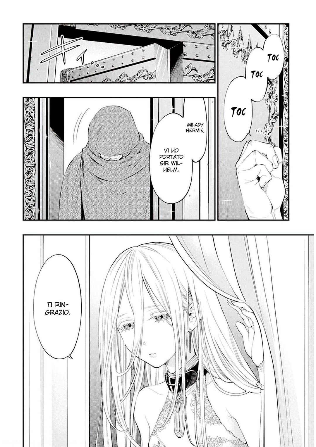 Chapter 73 - Page 12