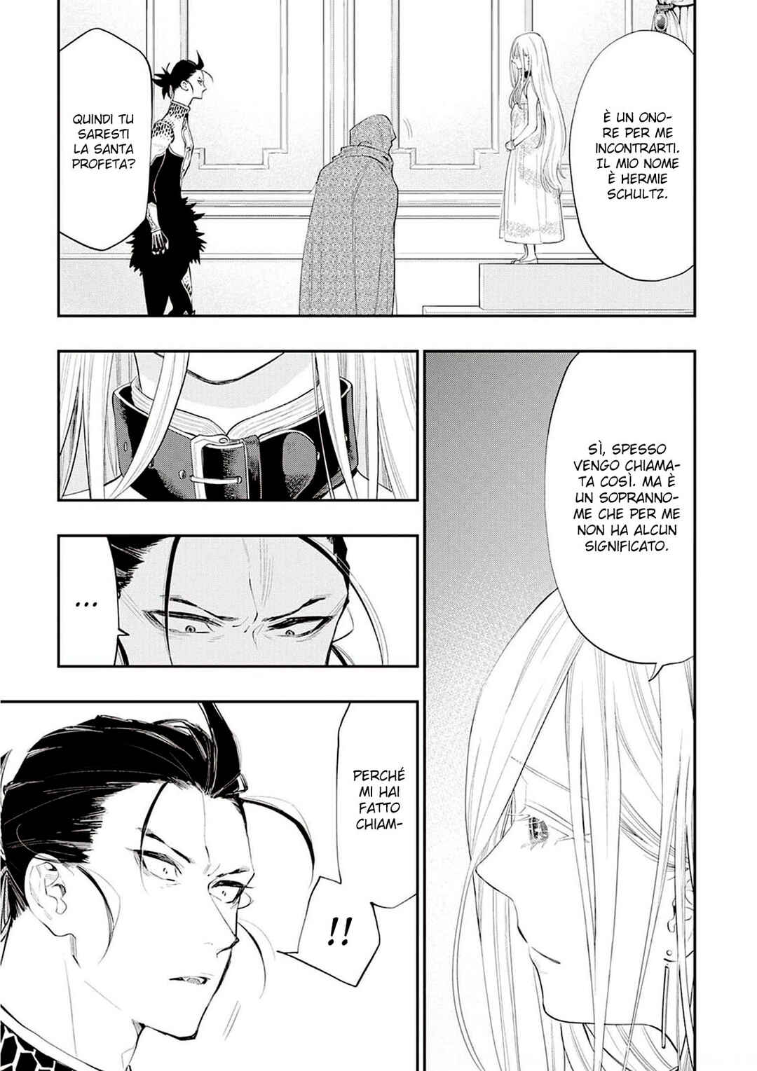 Chapter 73 - Page 13