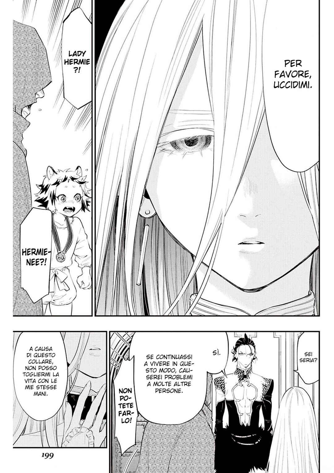 Chapter 73 - Page 21