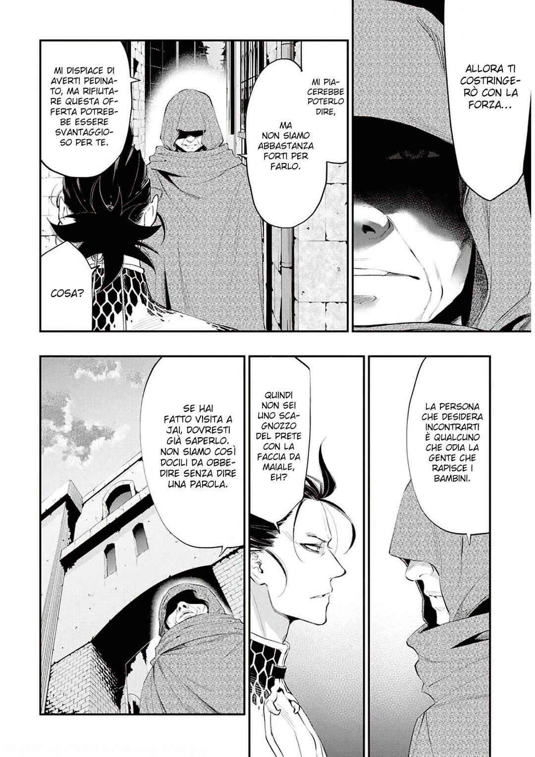 Chapter 73 - Page 4