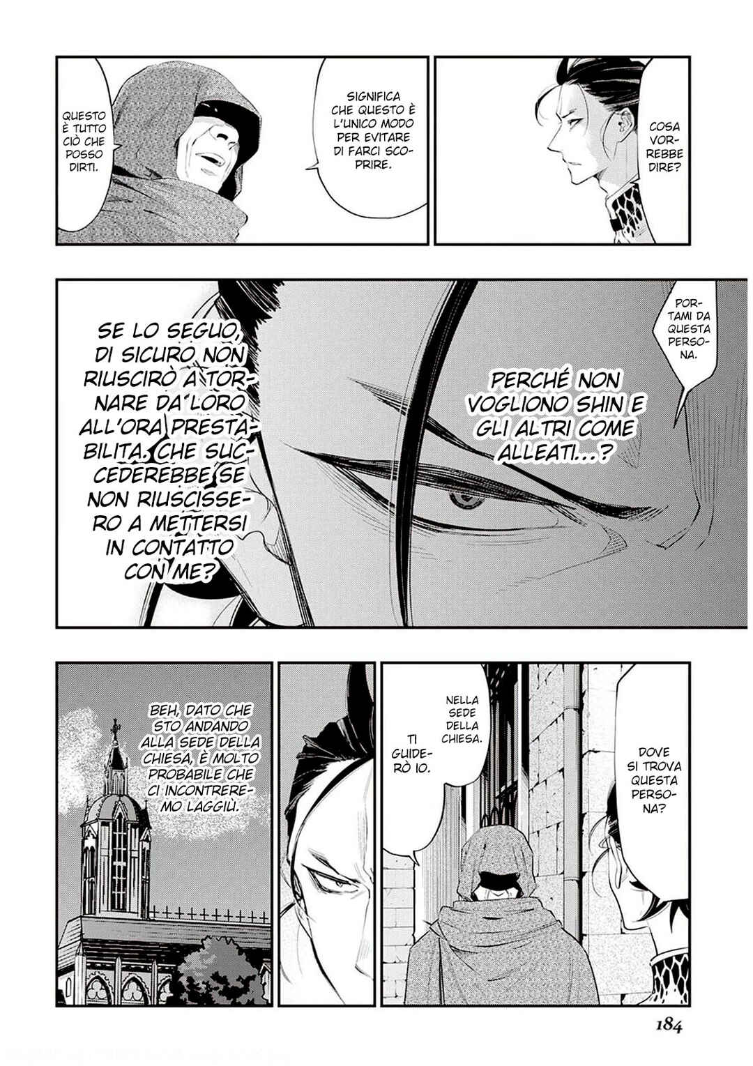 Chapter 73 - Page 6