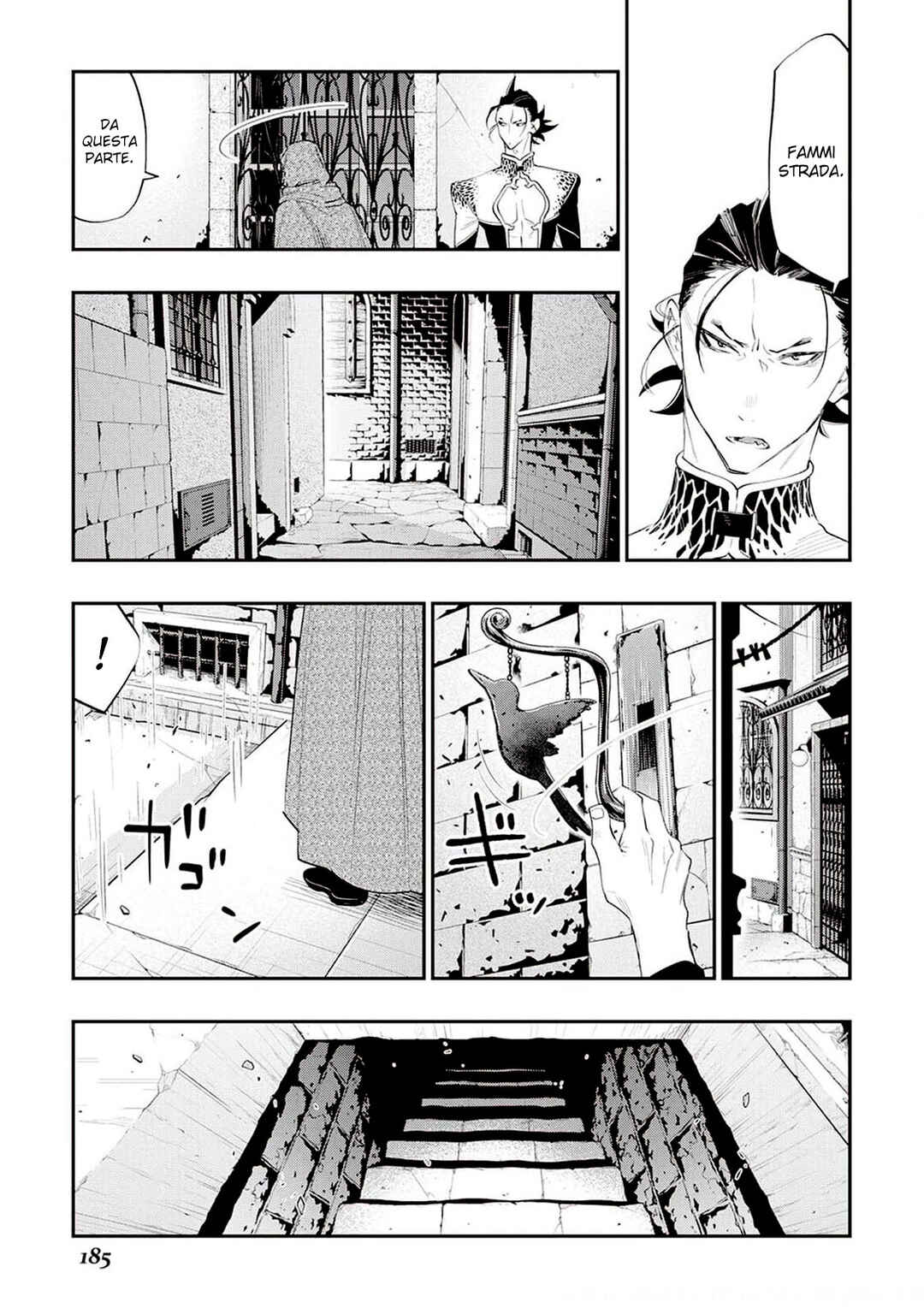 Chapter 73 - Page 7