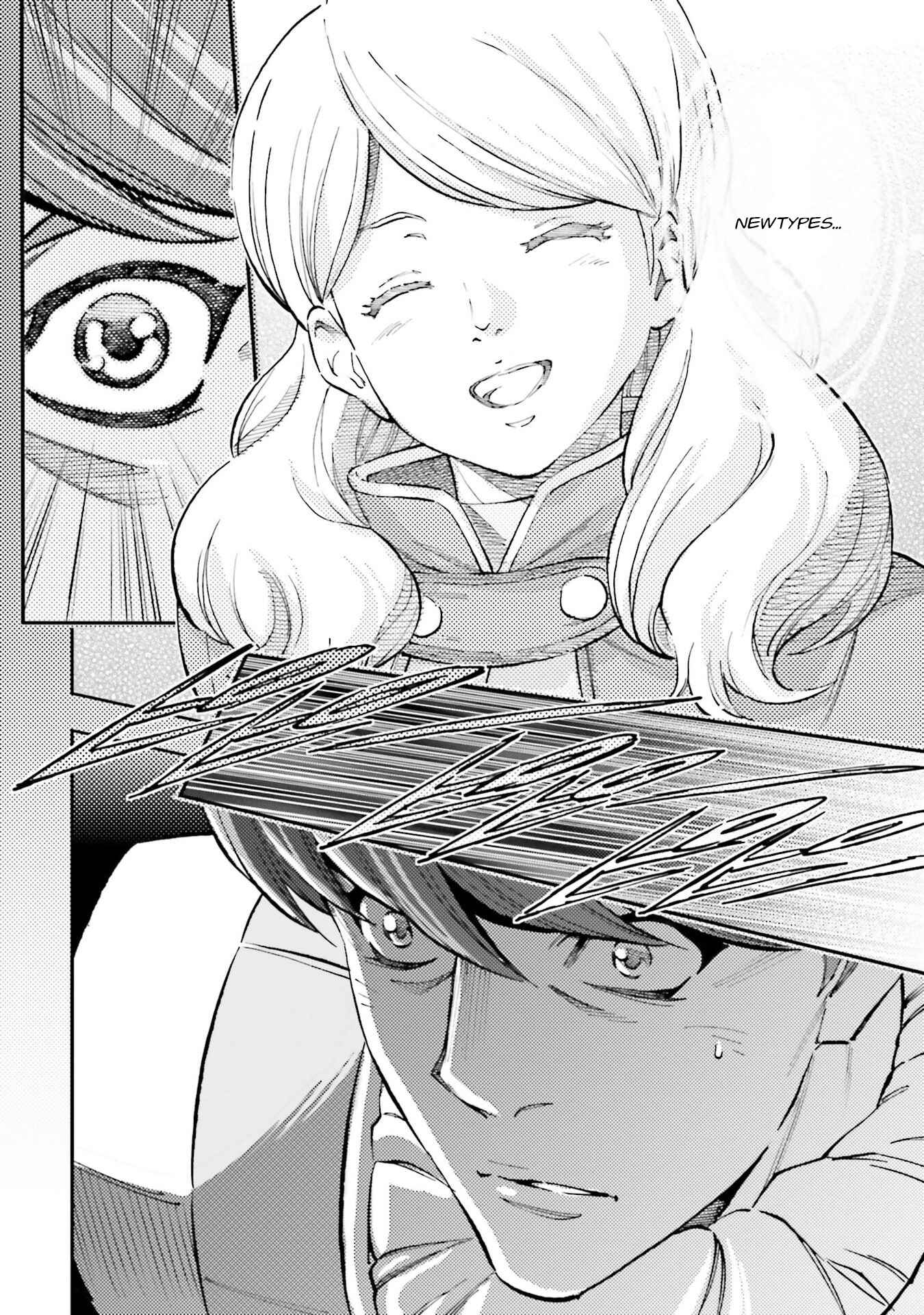 Chapter 1 - Page 14