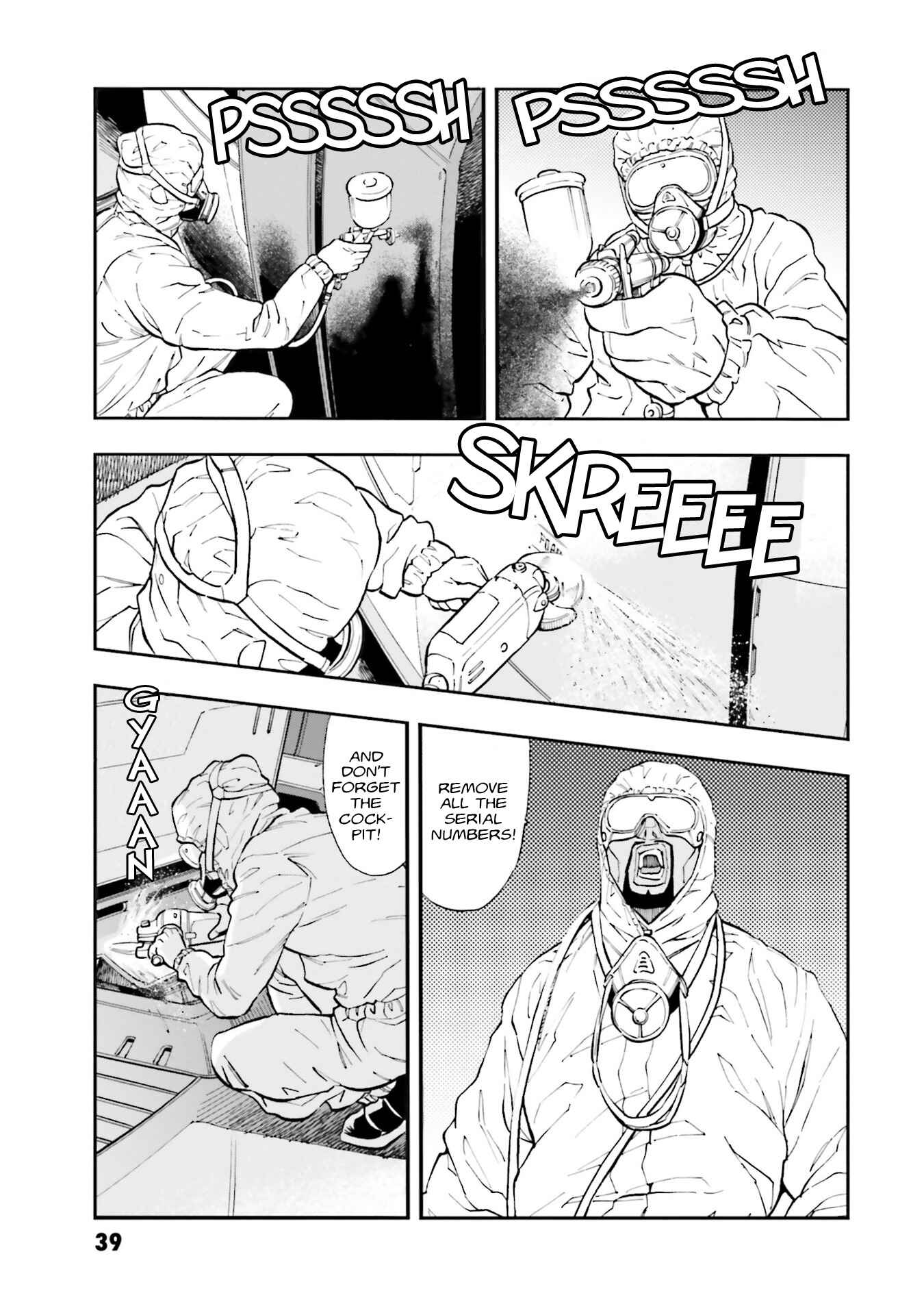 Chapter 1 - Page 4