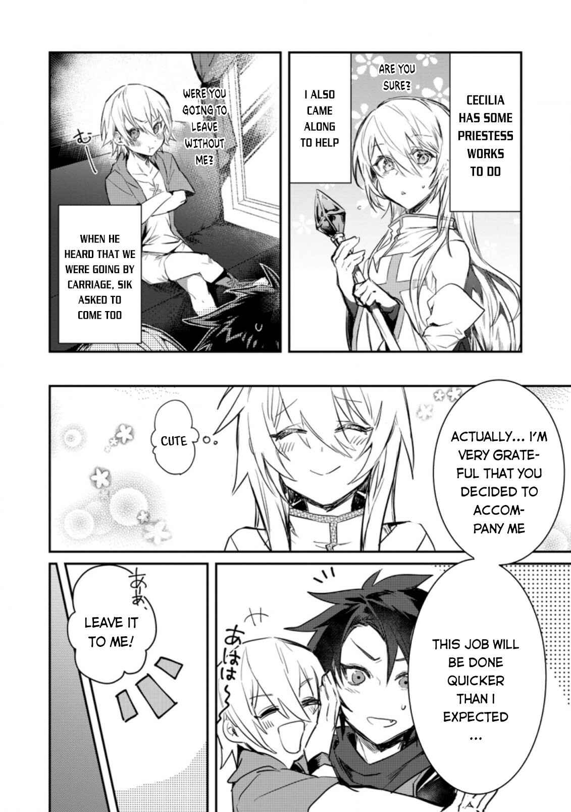Chapter 5 - Page 3