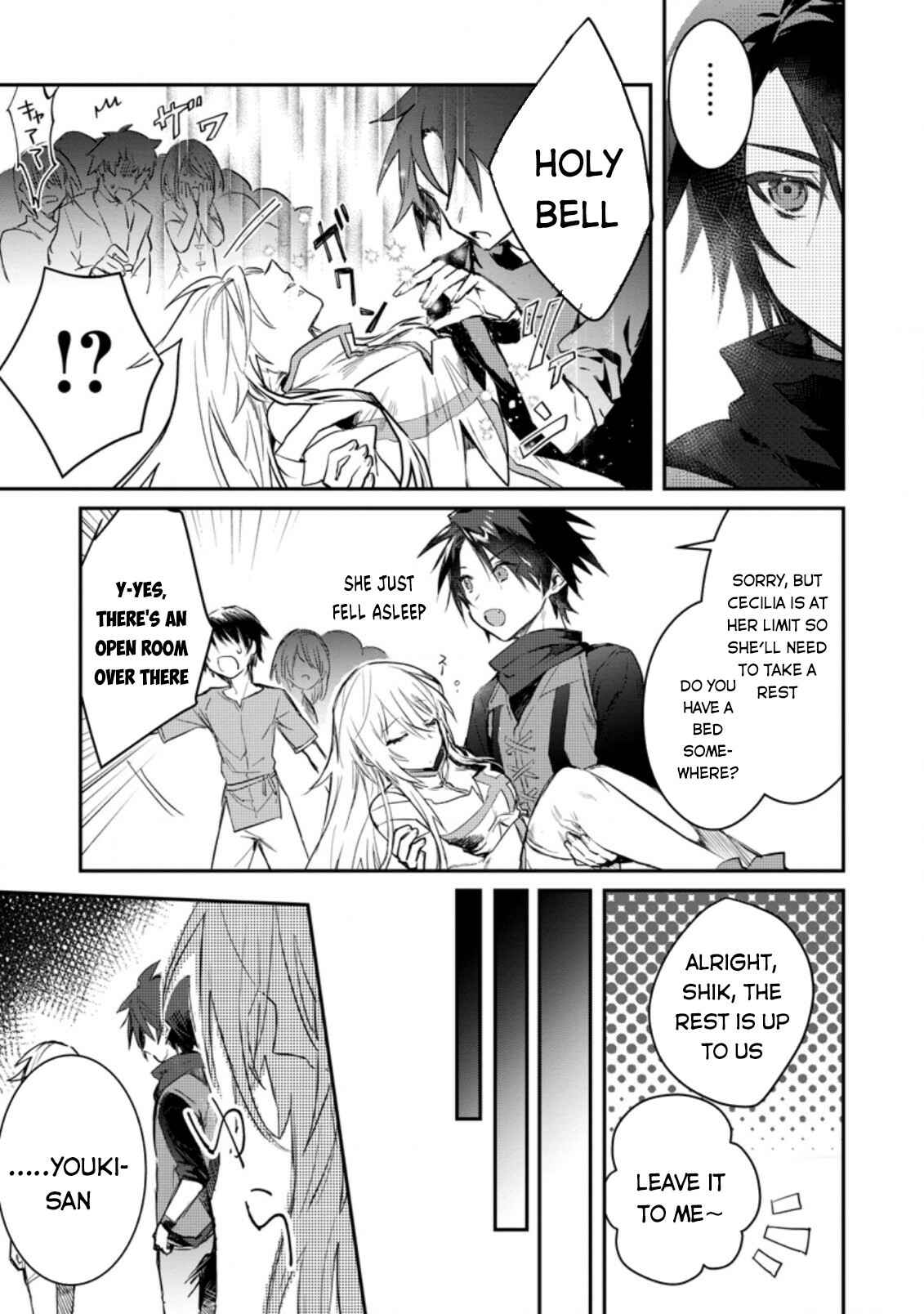 Chapter 5 - Page 6