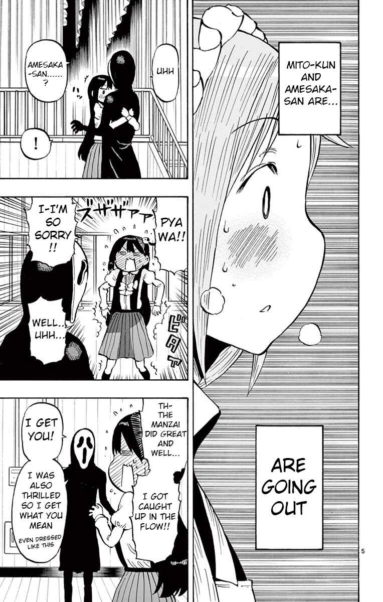 Chapter 73 - Page 5