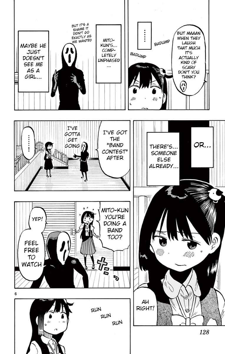 Chapter 73 - Page 6