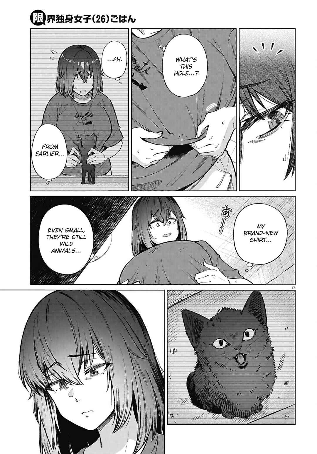 Chapter 21 - Page 18