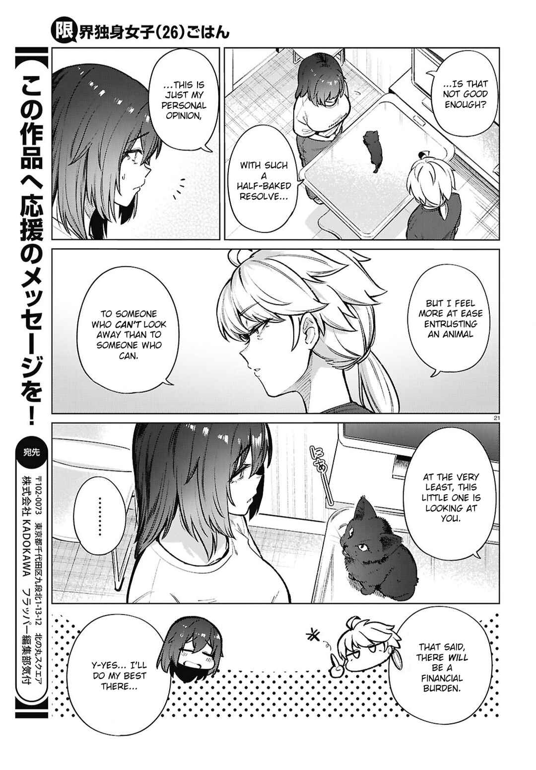 Chapter 21 - Page 22