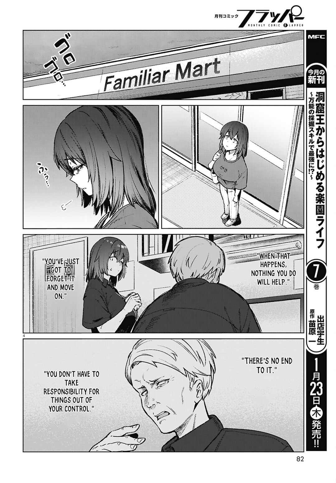Chapter 21 - Page 5