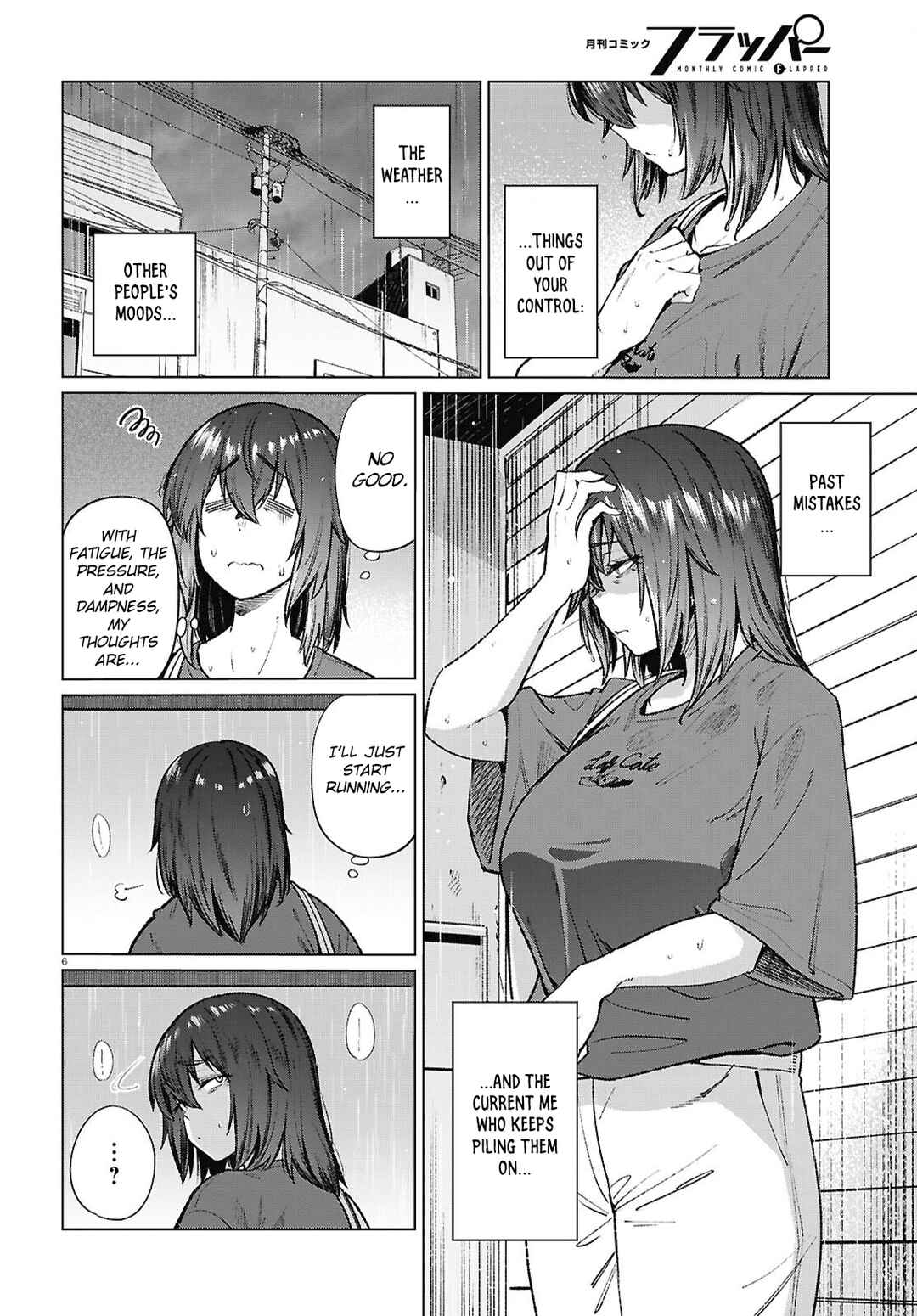 Chapter 21 - Page 7