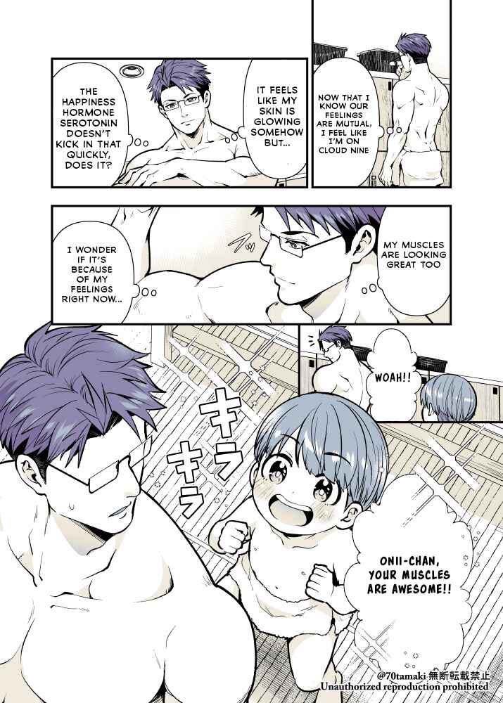 Chapter 46 - Page 2