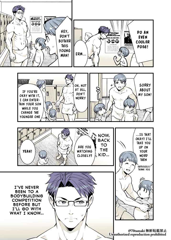 Chapter 46 - Page 3