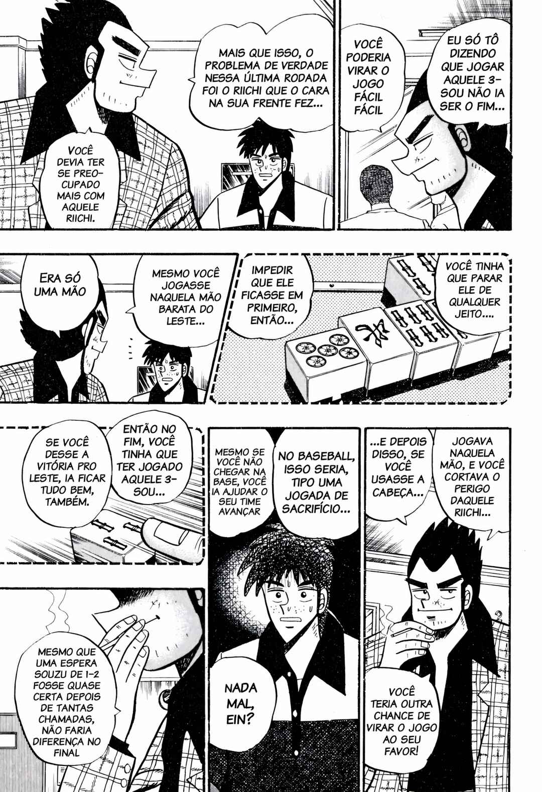 Chapter 52 - Page 14