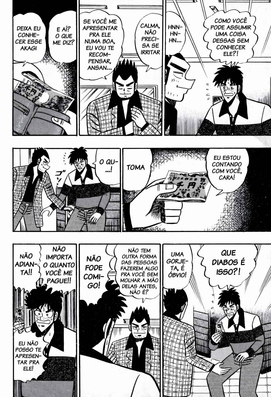 Chapter 52 - Page 17