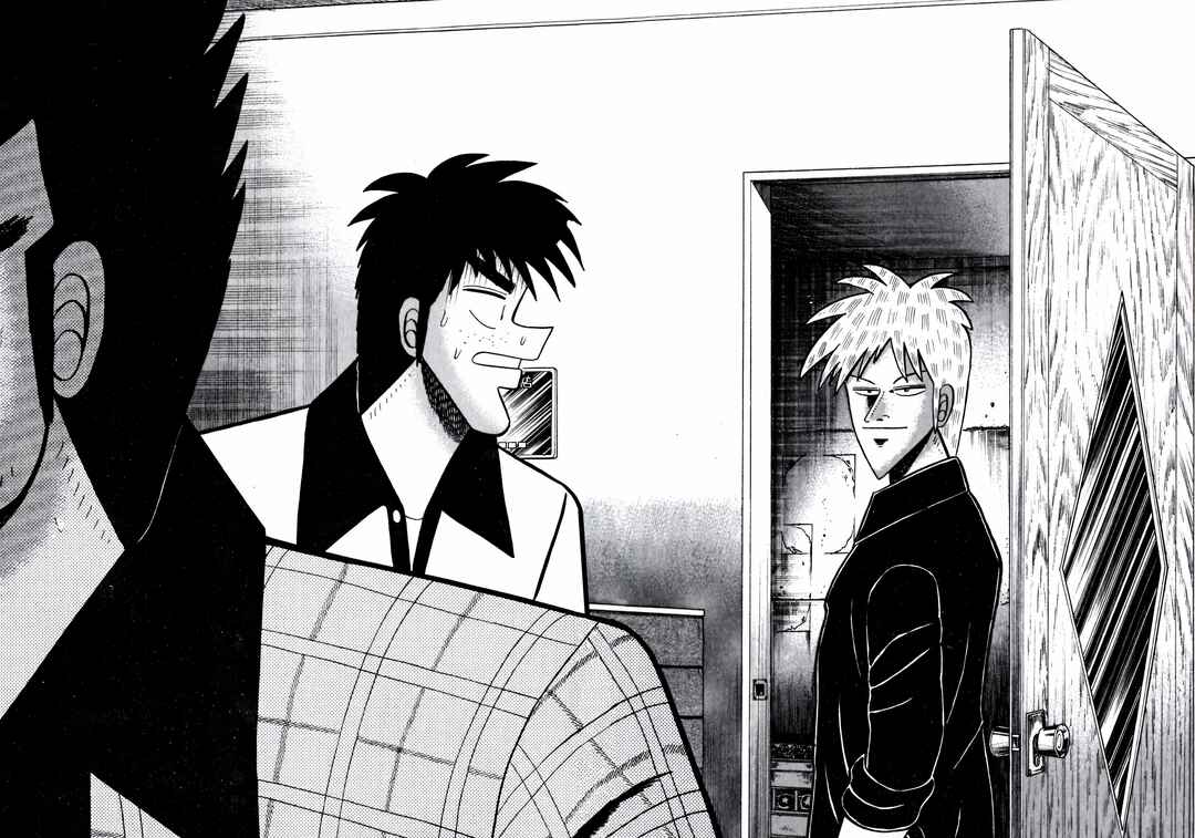 Chapter 52 - Page 19