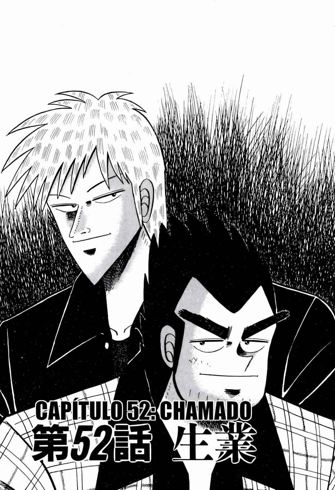 Chapter 52 - Page 2