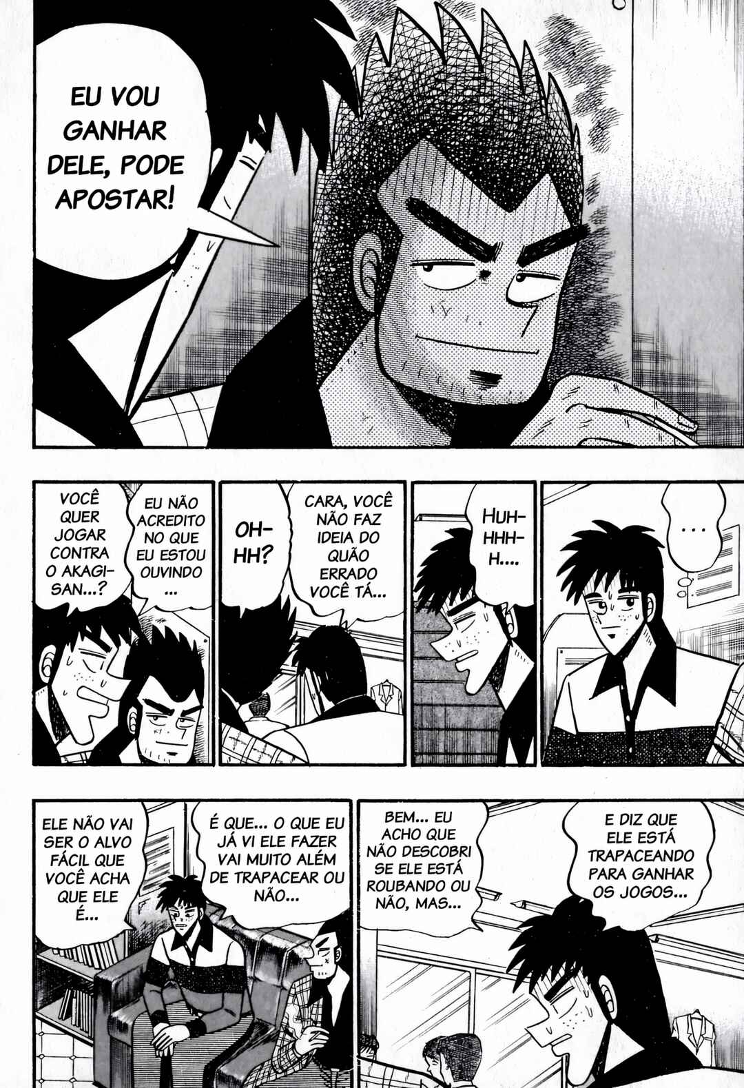 Chapter 52 - Page 5