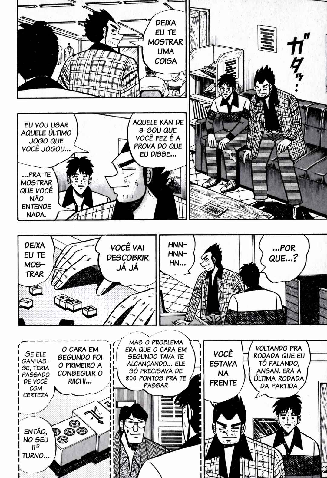 Chapter 52 - Page 7