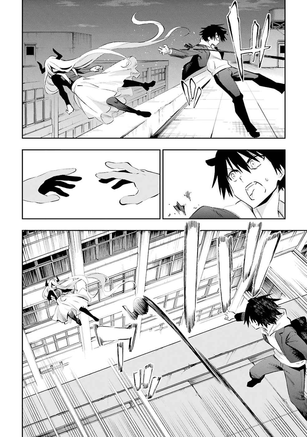 Chapter 36 - Page 21