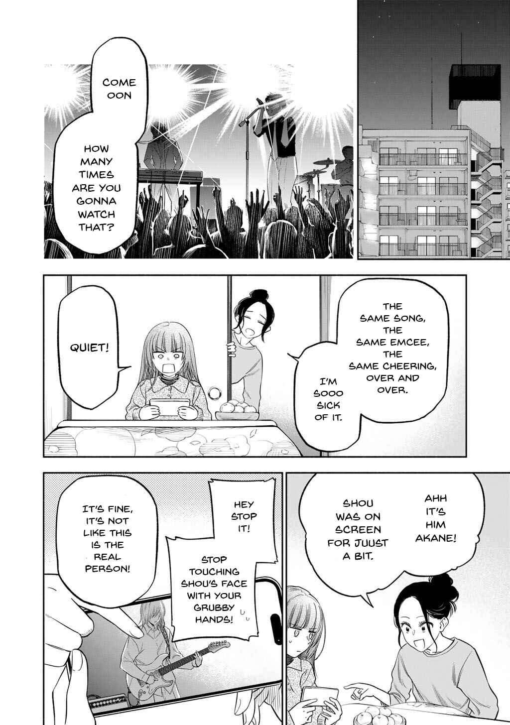 Chapter 1 - Page 16