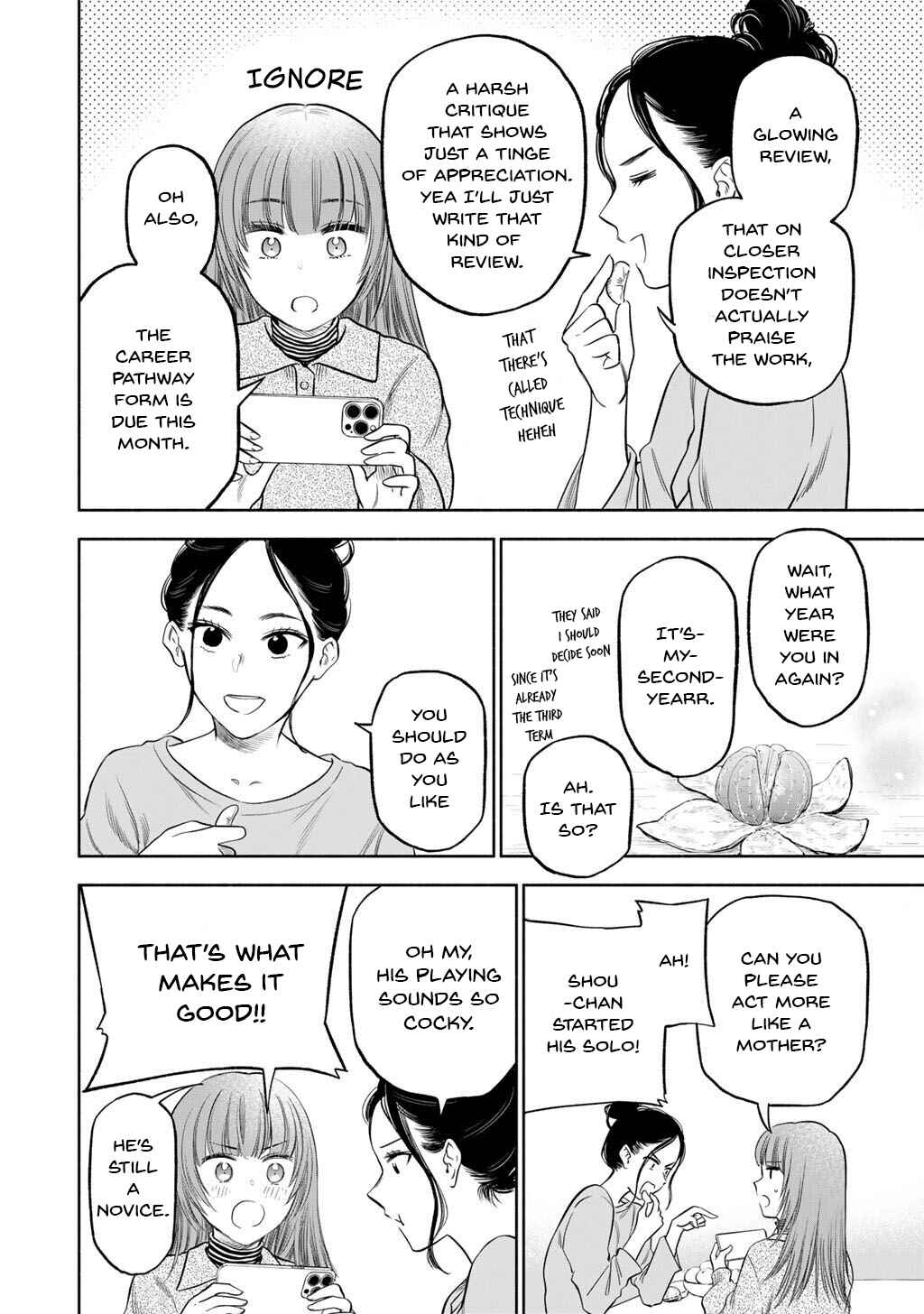 Chapter 1 - Page 18