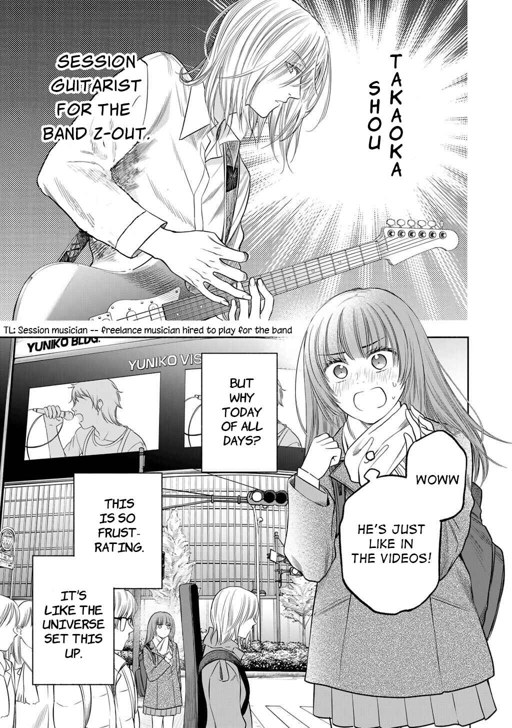 Chapter 1 - Page 5