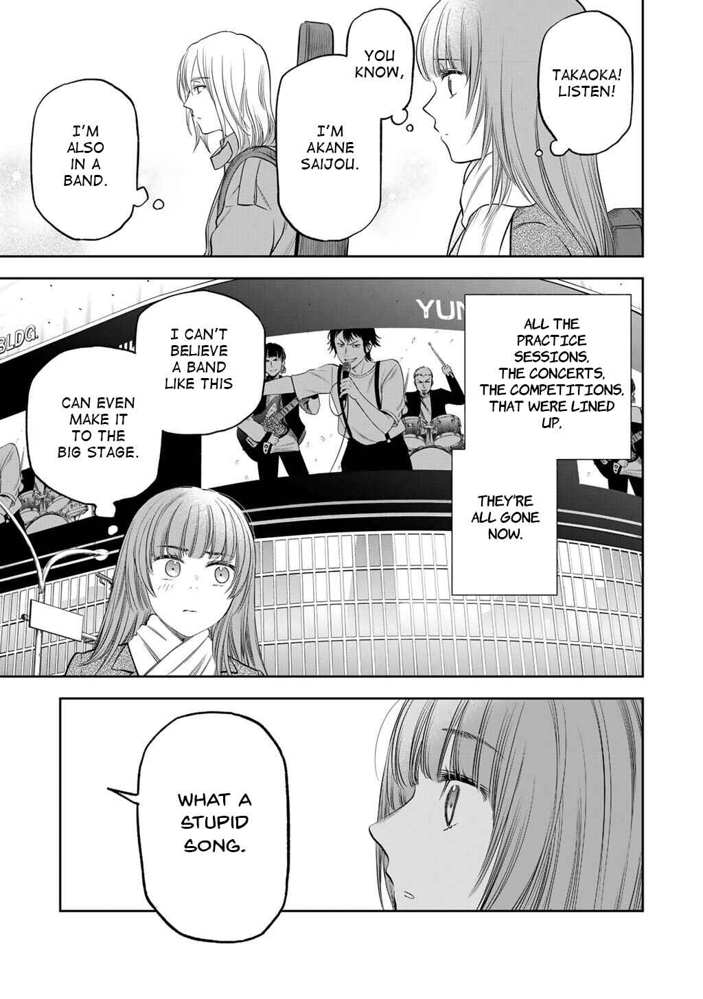 Chapter 1 - Page 7