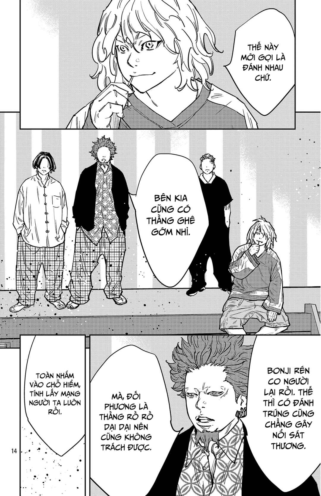 Chapter 180 - Page 14