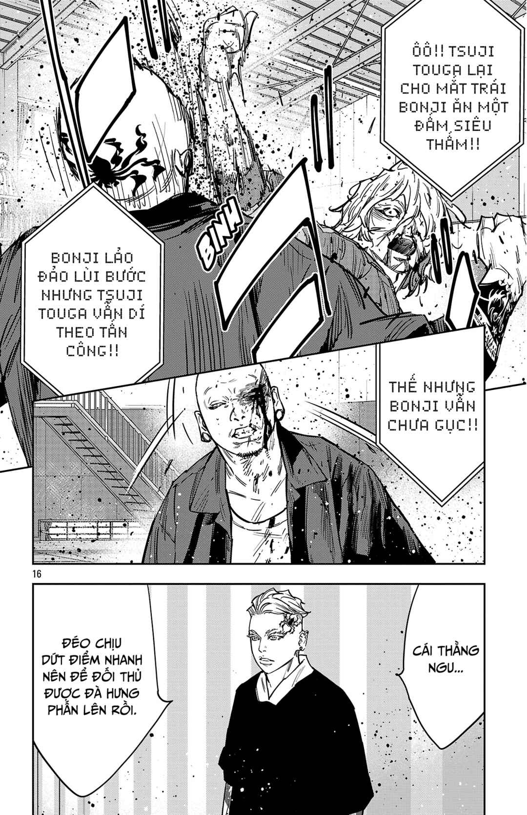 Chapter 180 - Page 16