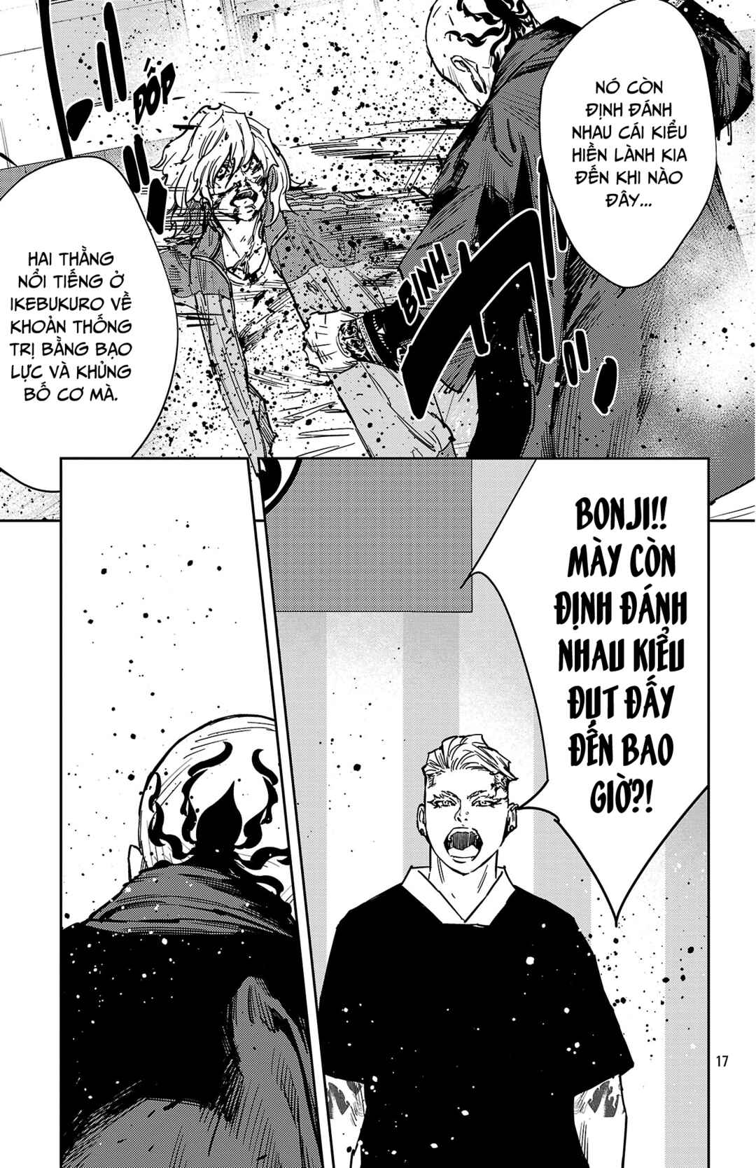 Chapter 180 - Page 17