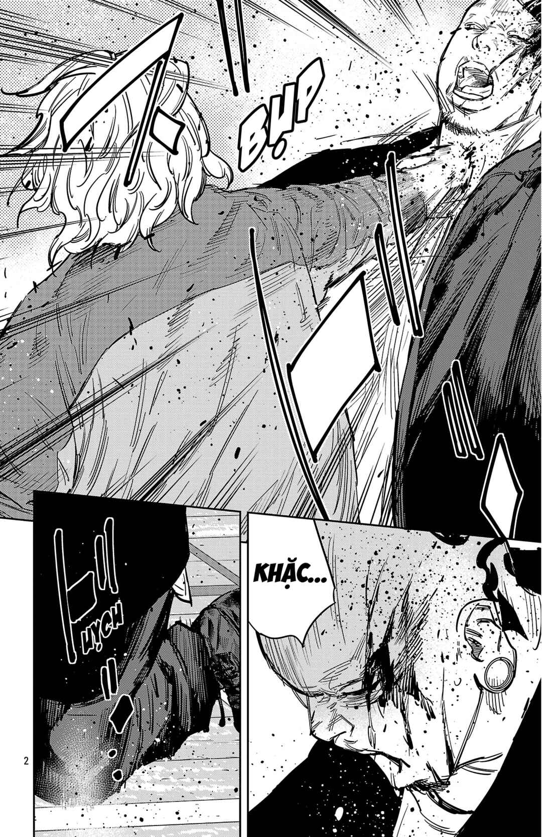 Chapter 180 - Page 3