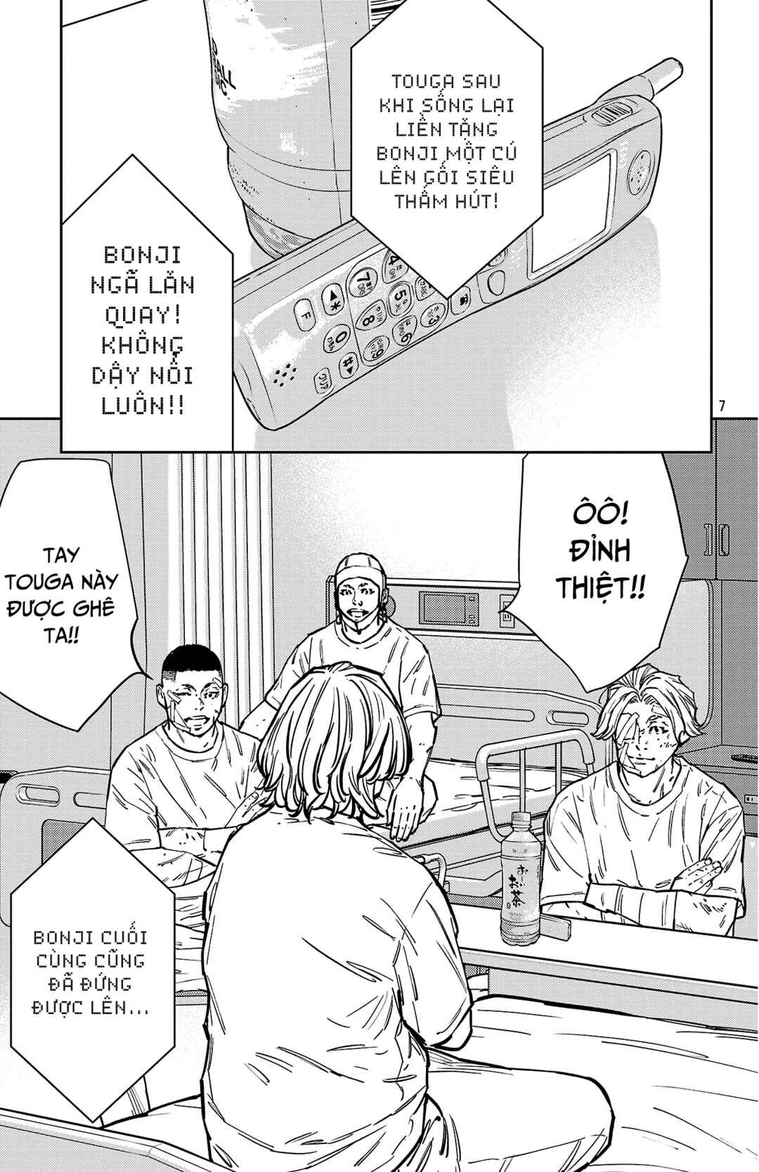 Chapter 180 - Page 7