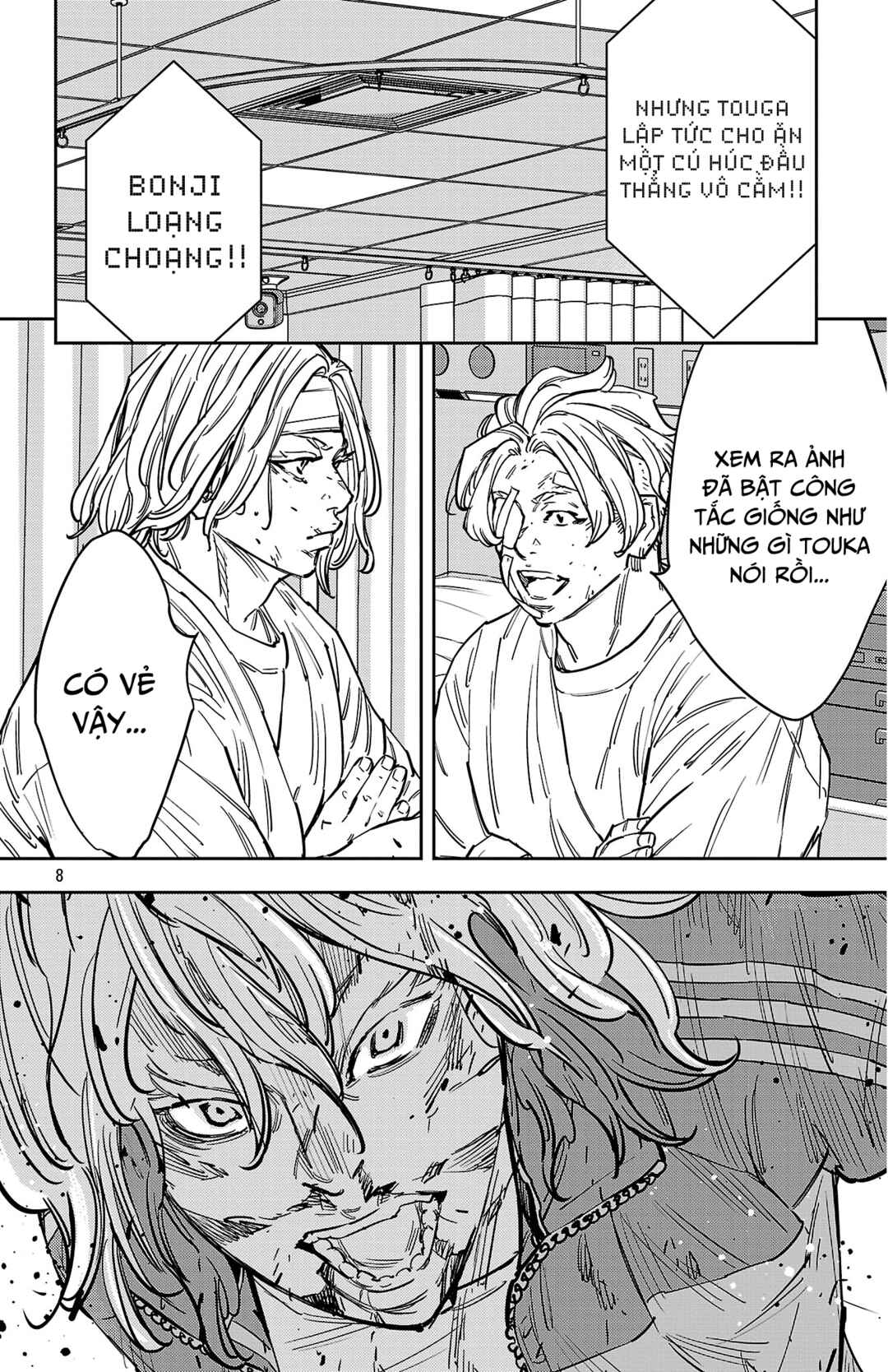 Chapter 180 - Page 8