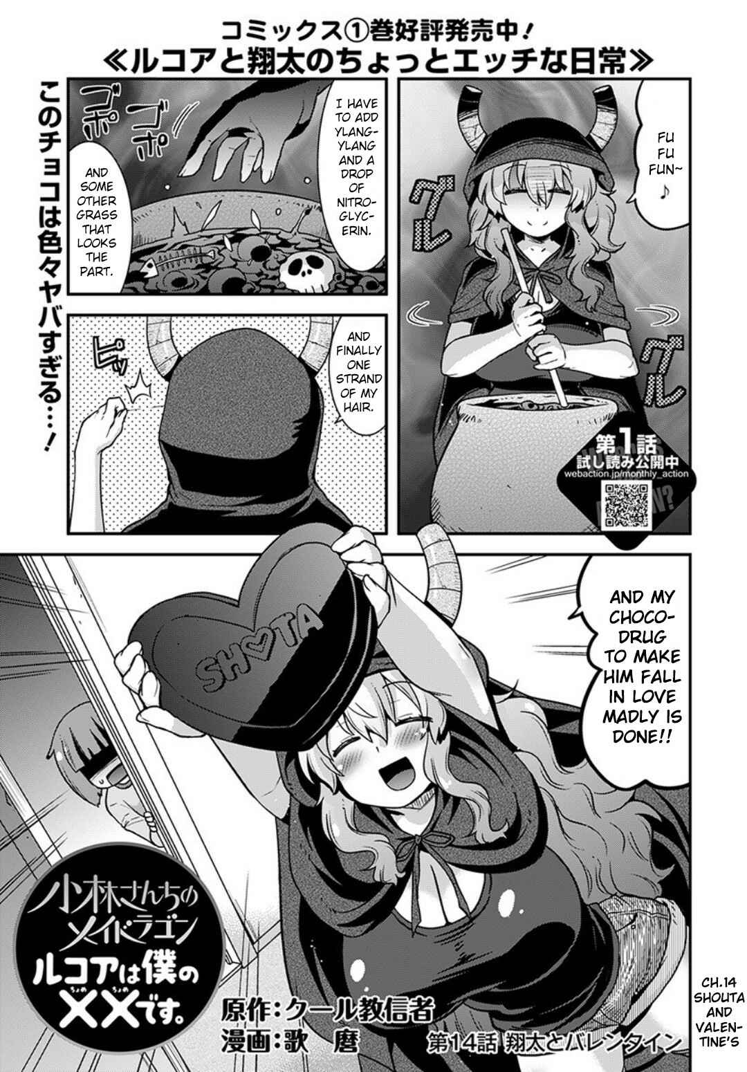 Chapter 14 - Page 1