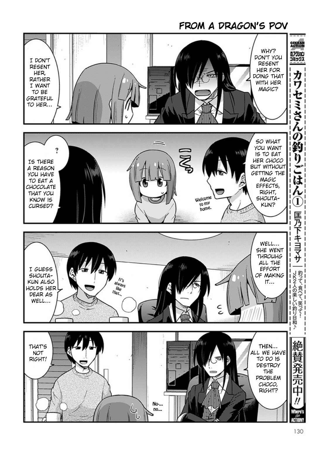 Chapter 14 - Page 4