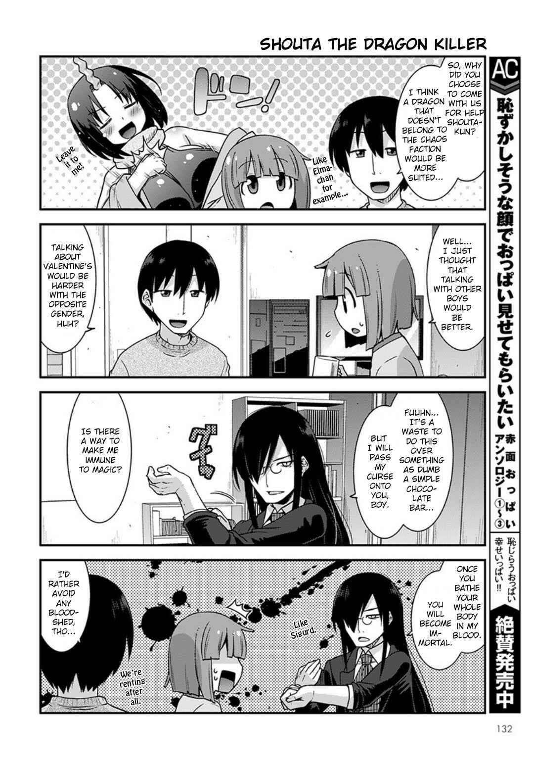 Chapter 14 - Page 6