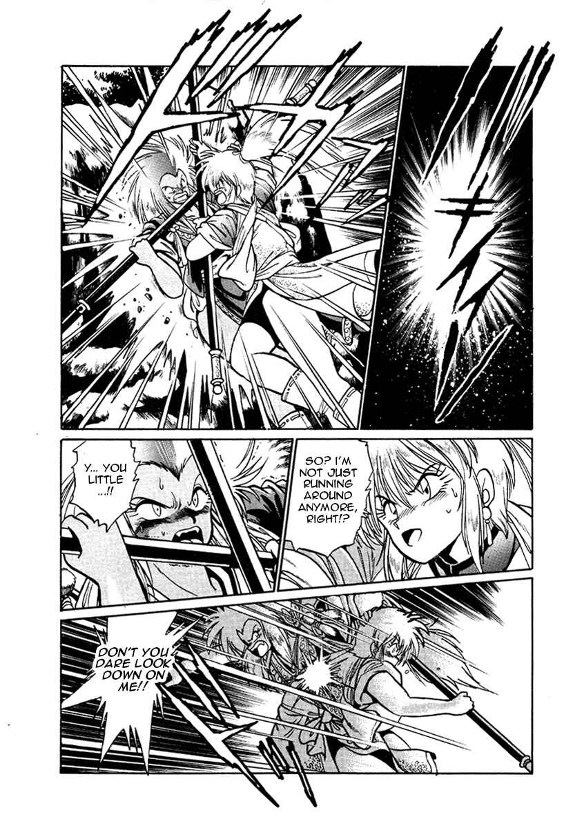 Chapter 18 - Page 6