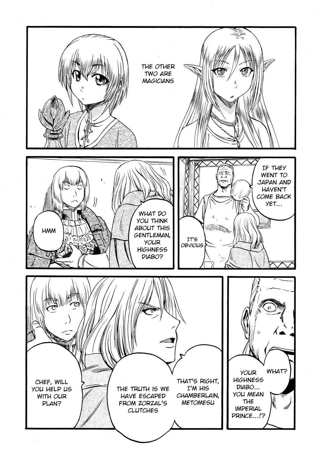 Chapter 111 - Page 23